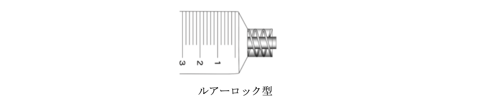 解説画像